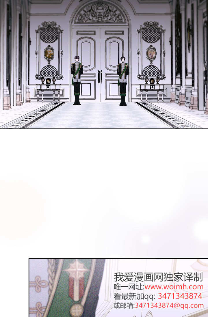 第63话 第33页