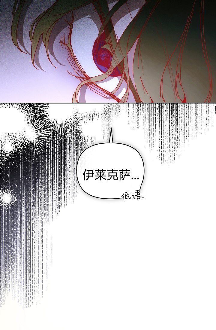 第63话 第37页