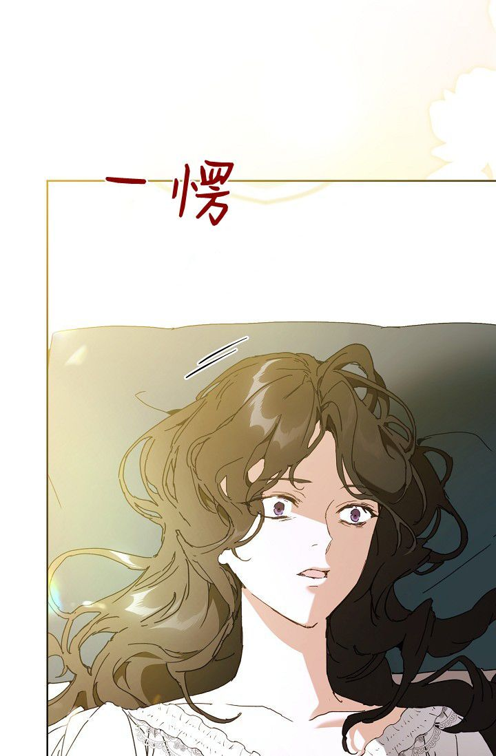 第63话 第40页