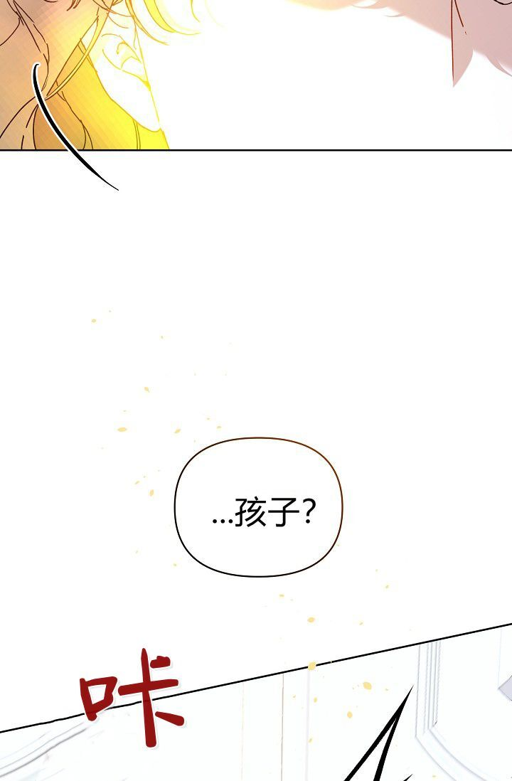 第63话 第42页