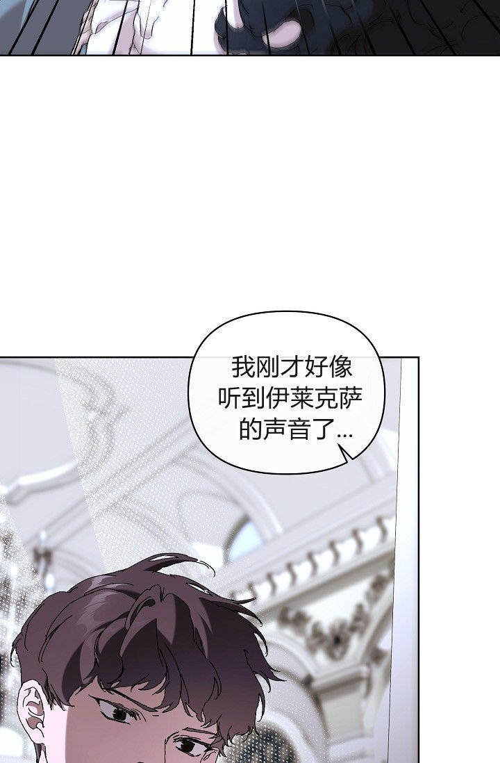 第63话 第45页
