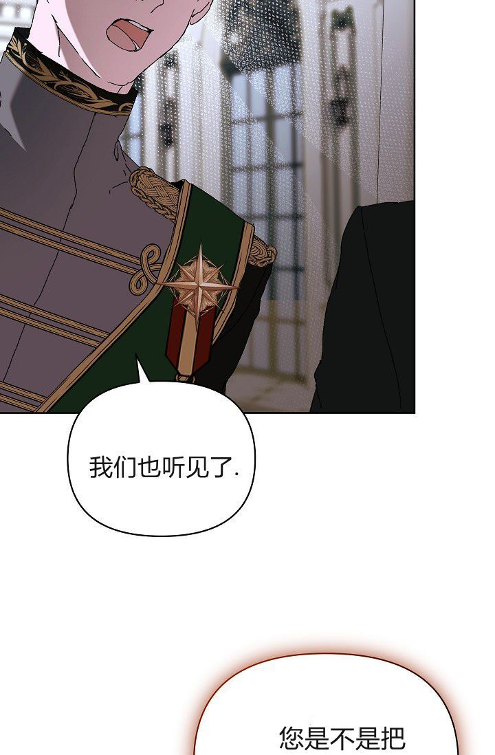 第63话 第46页