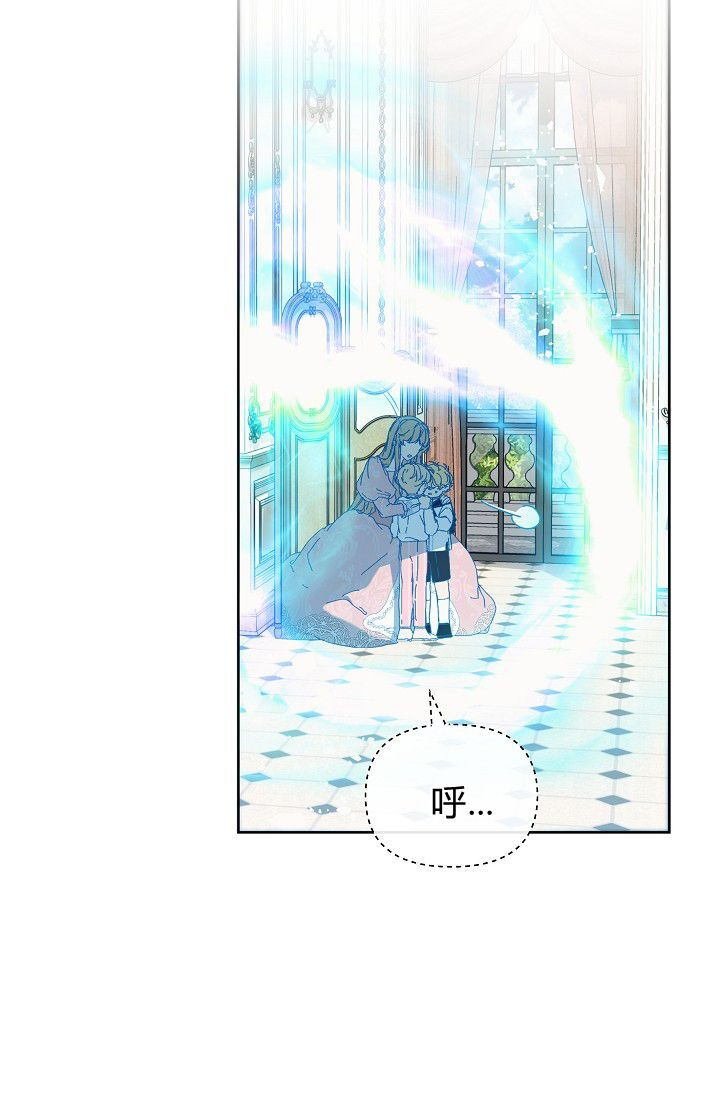 第63话 第63页