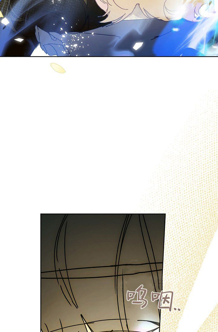 第63话 第78页