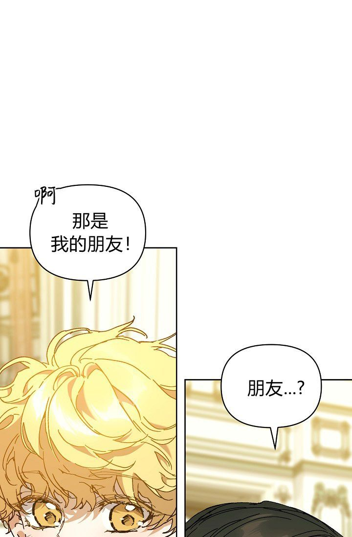 第63话 第104页