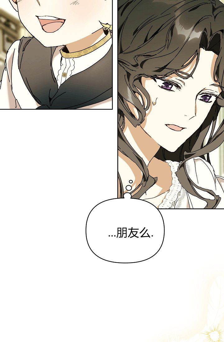 第63话 第105页