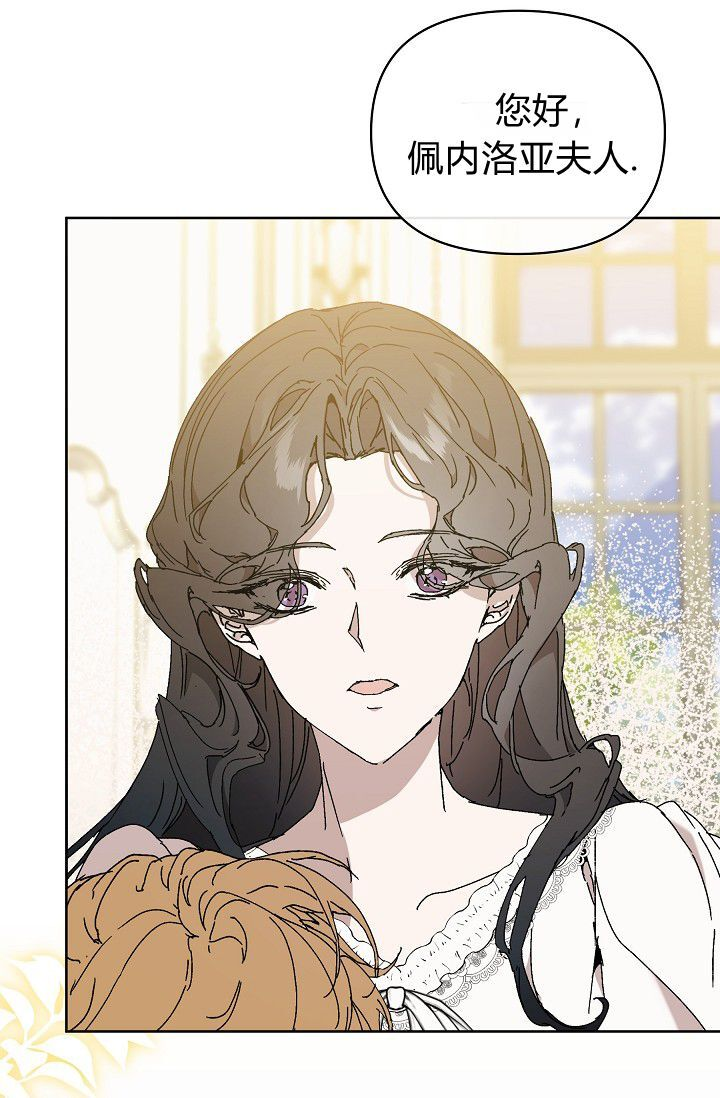 第63话 第120页
