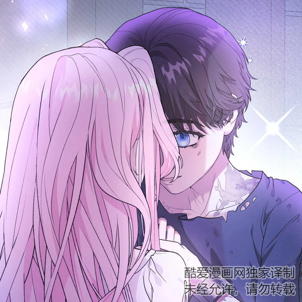 第18话 第5页
