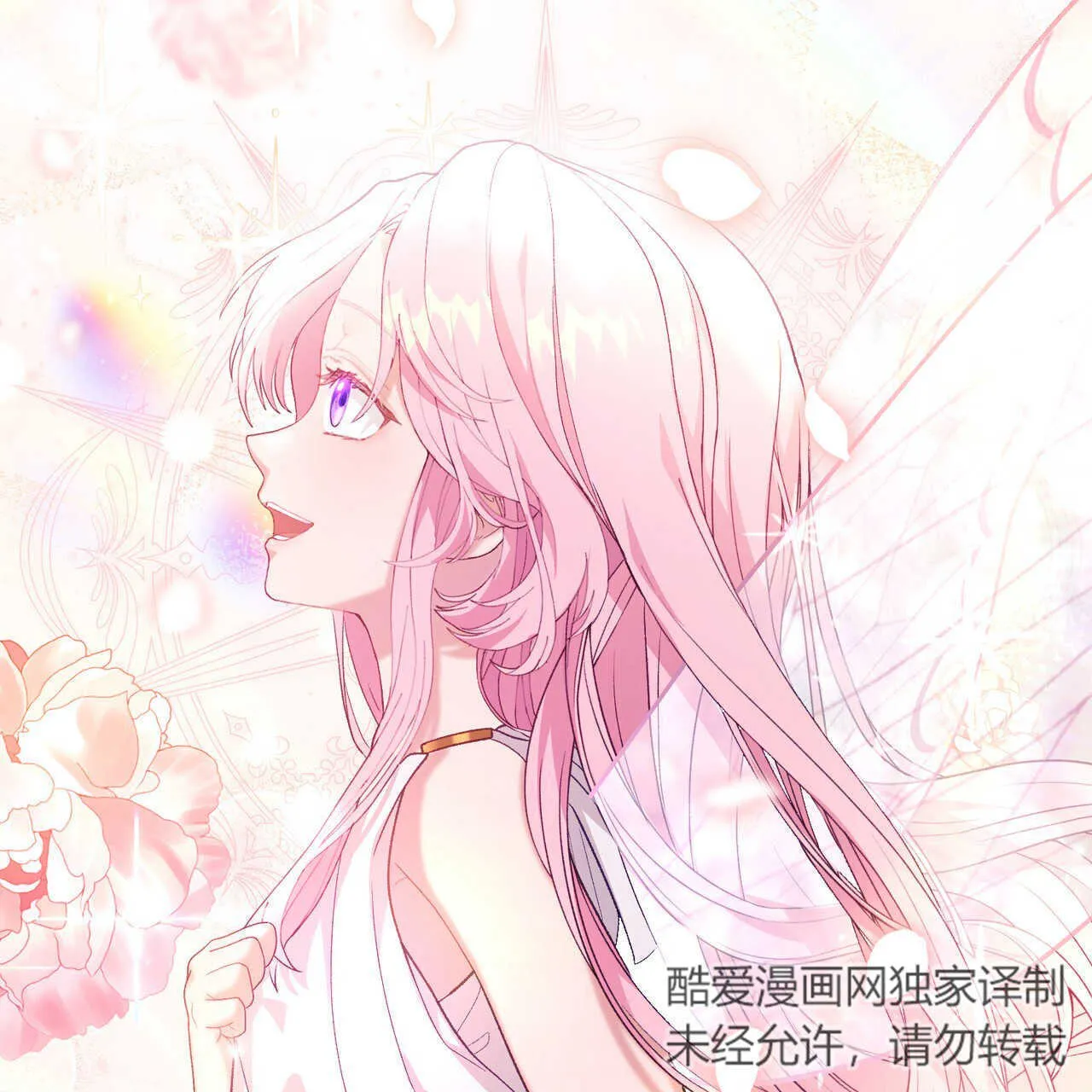 第18话 第107页