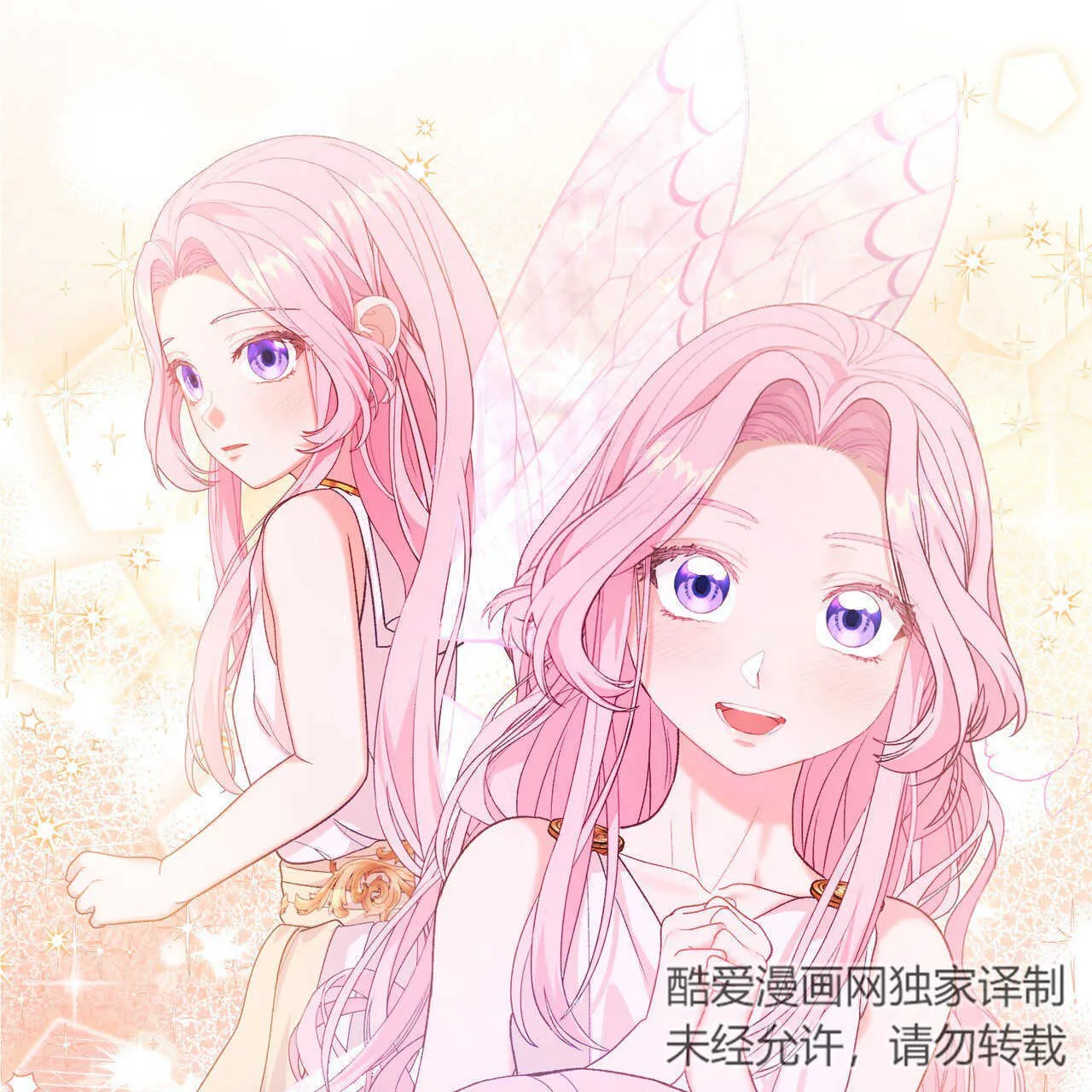 第18话 第115页