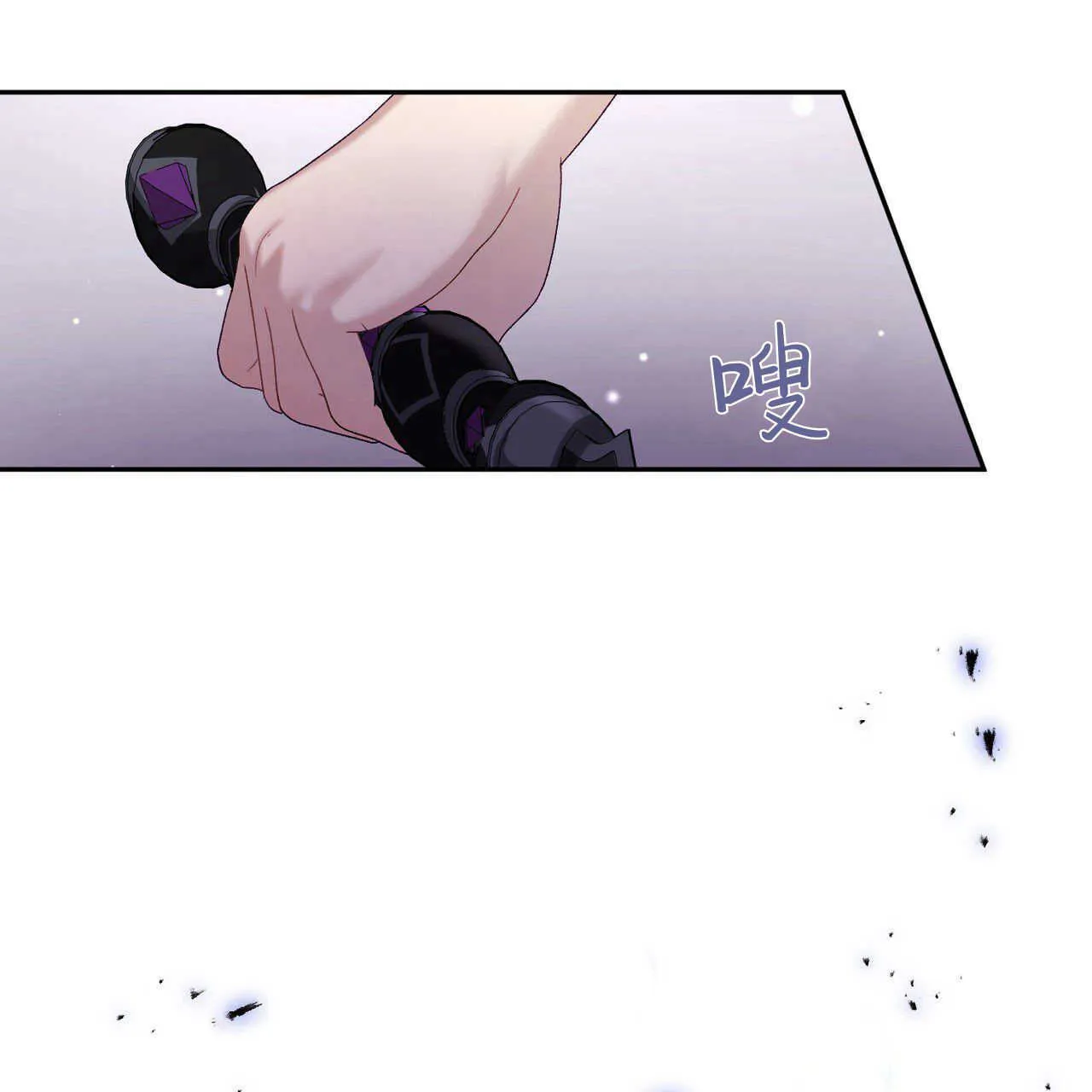第18话 第148页