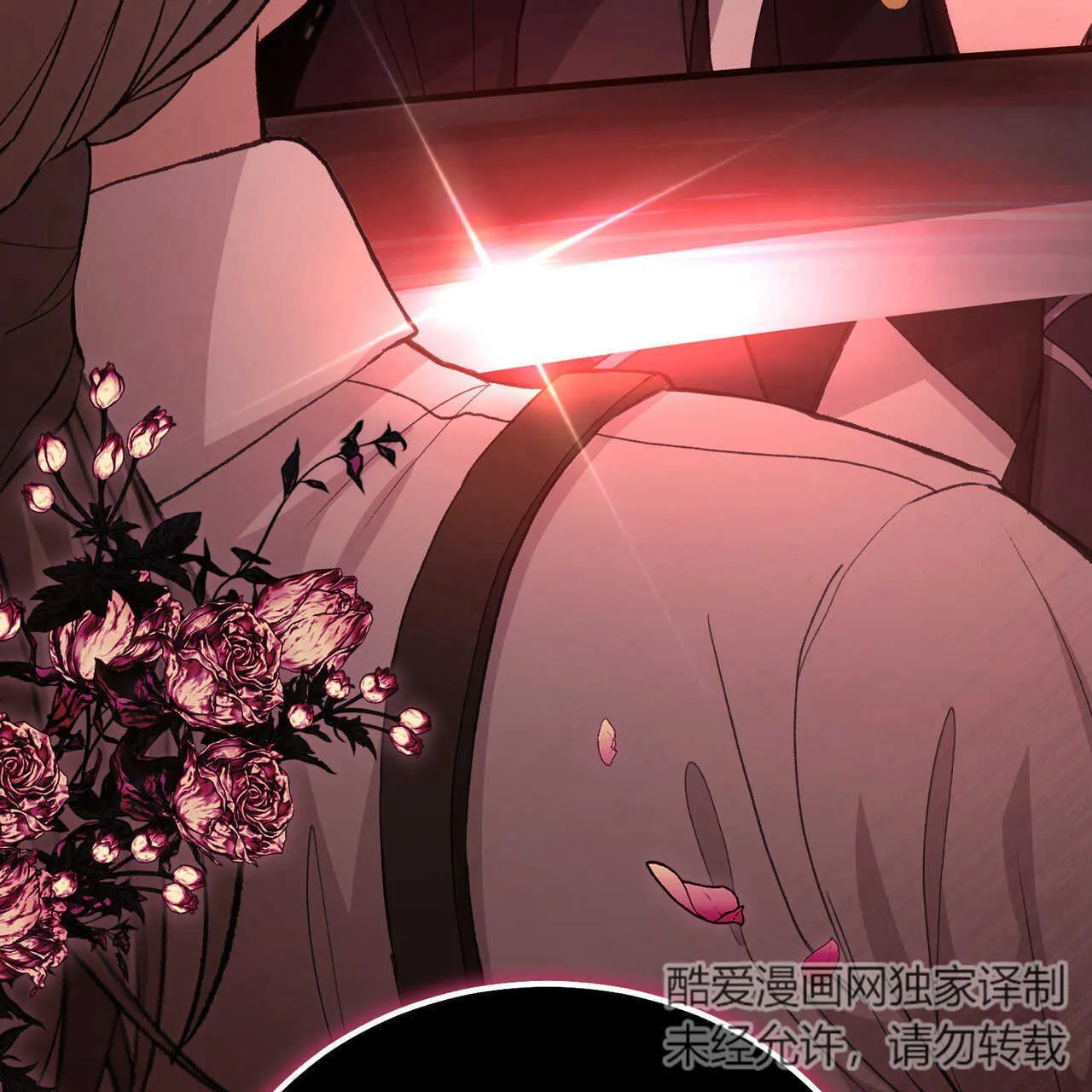第18话 第186页