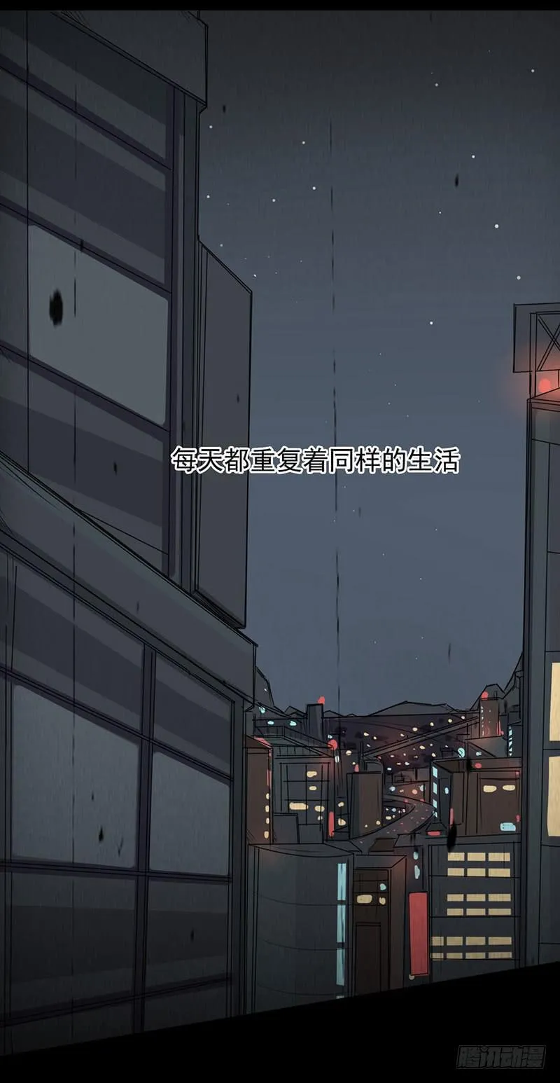 预告！ 第2页