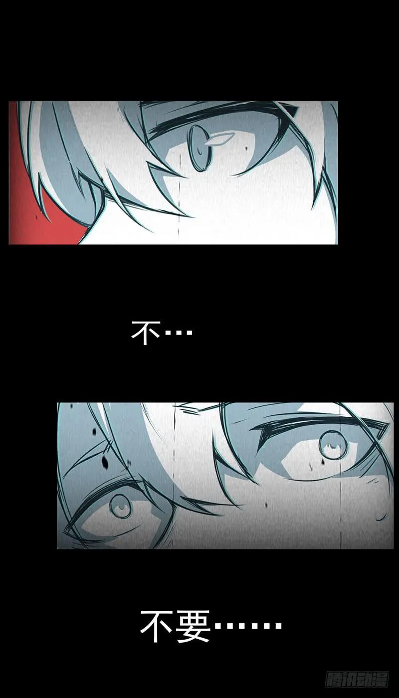预告！ 第9页