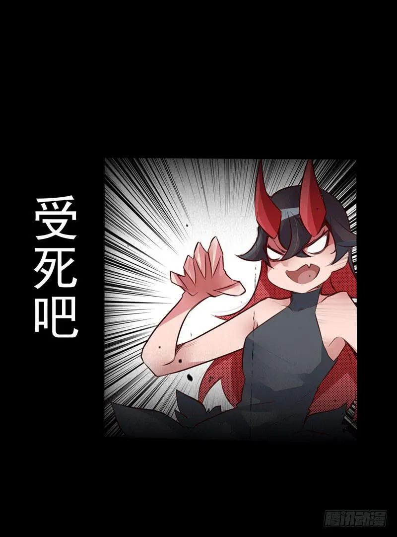 预告！ 第10页