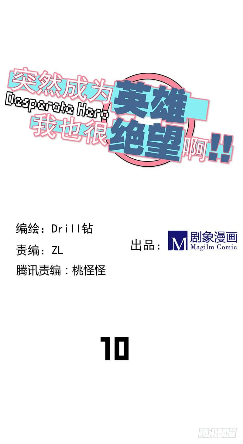 欢迎光临~想要什么都可以呦~ 第1页