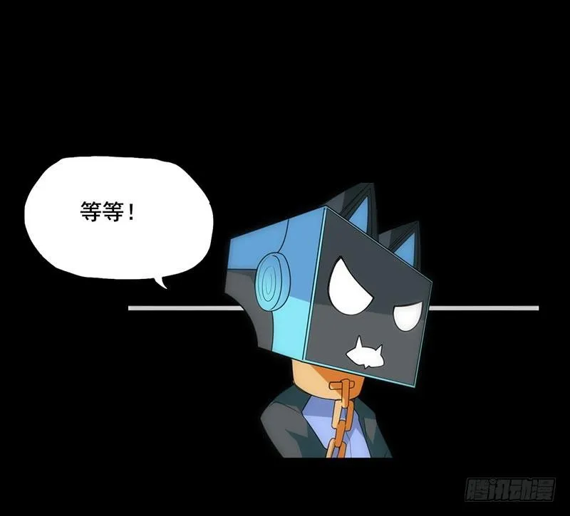 致命距离与米娅的危机！ 第1页