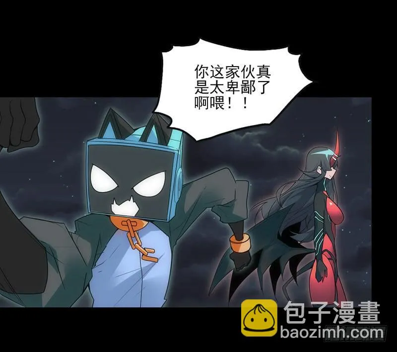 别放开我紧握的手 第4页