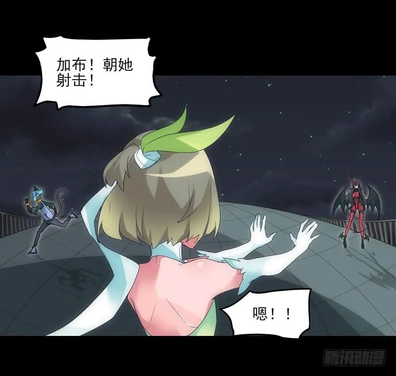 别放开我紧握的手 第5页