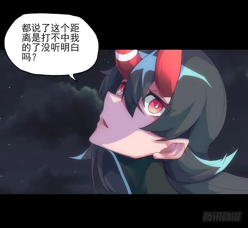 别放开我紧握的手 第8页