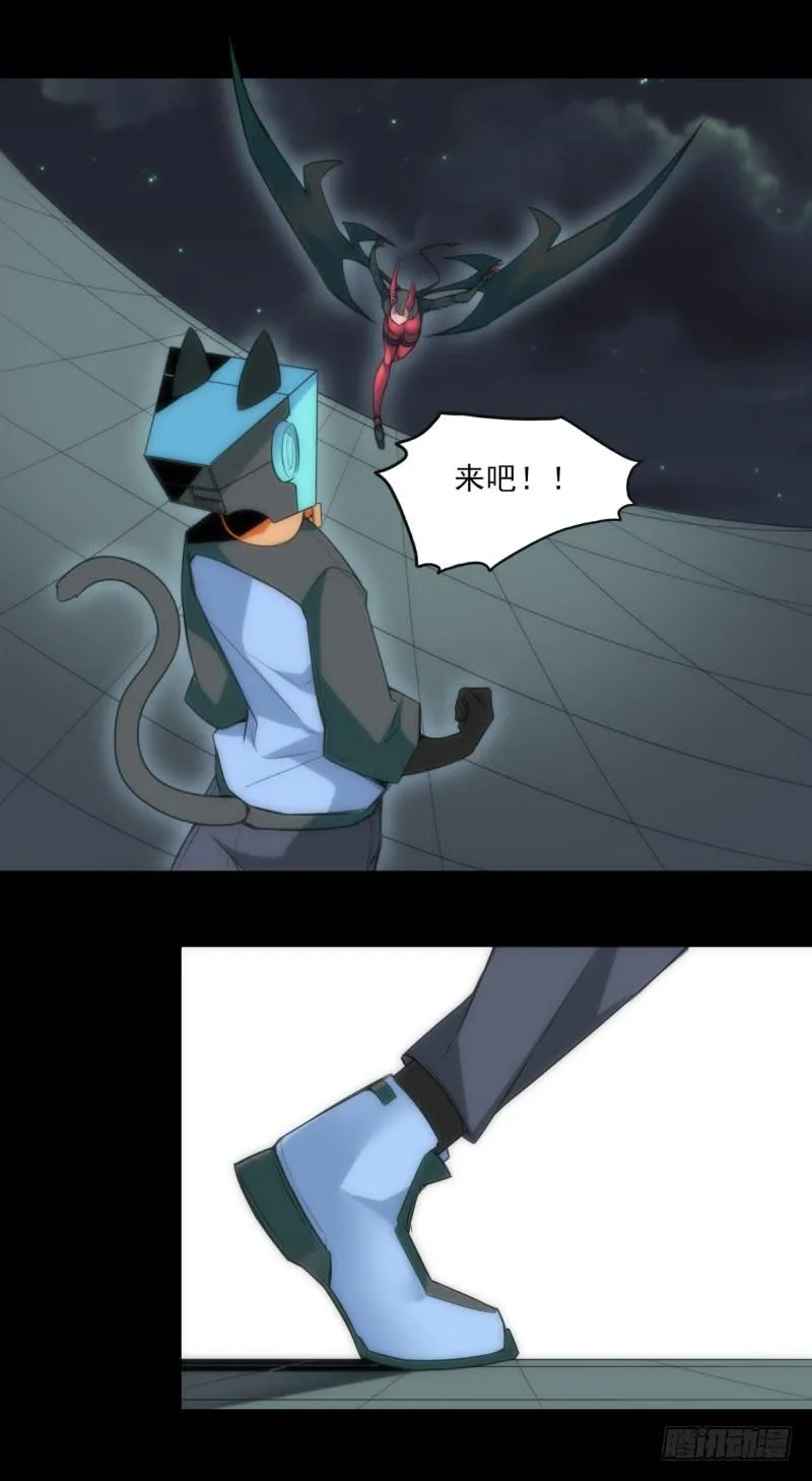 电闪雷鸣！黑猫电视战败！ 第9页