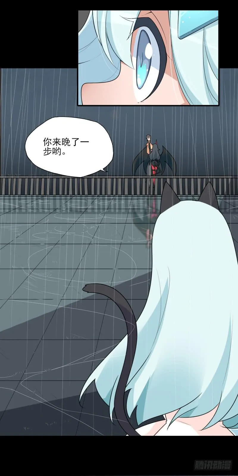 电闪雷鸣！黑猫电视战败！ 第22页