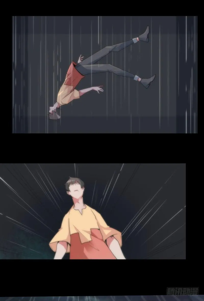 唤醒！真正的力量！ 第4页