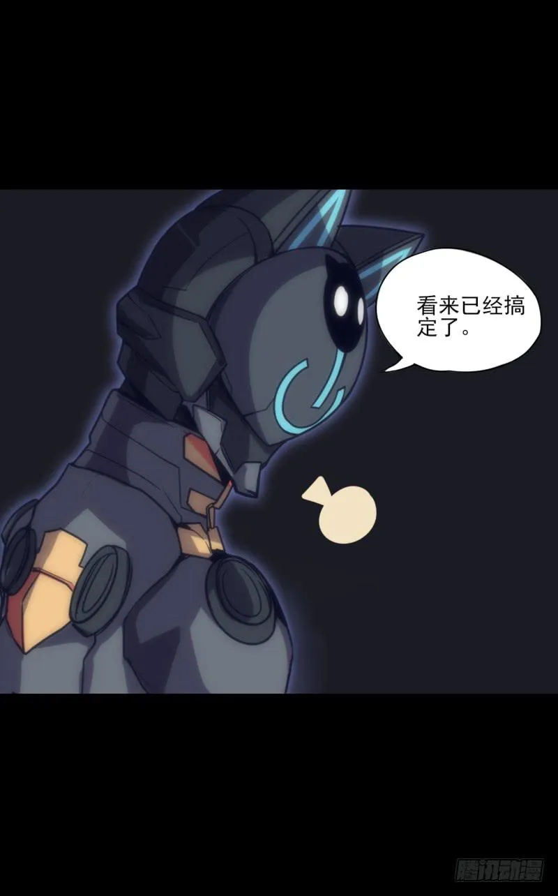 兄弟情深！马晓杰的英雄觉悟！ 第11页