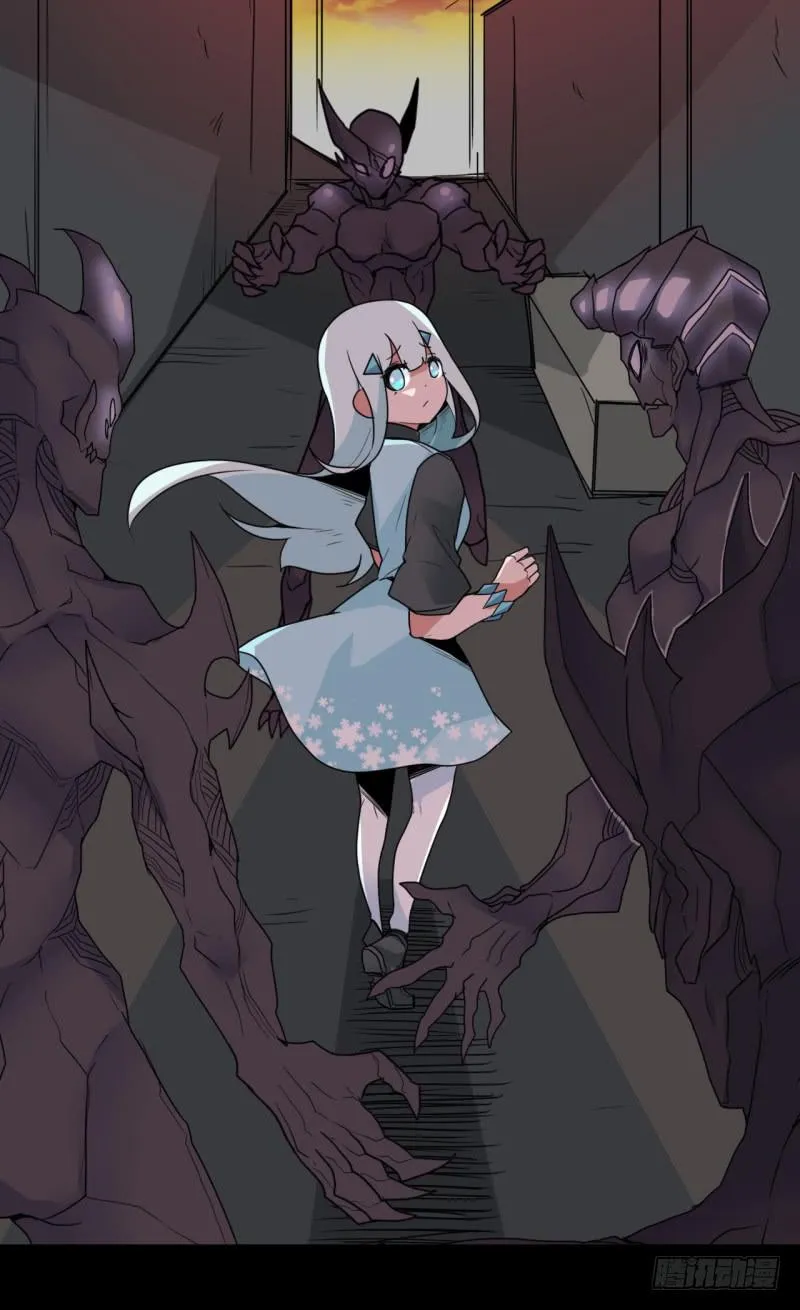 扭转局势！触手势力回归！ 第11页