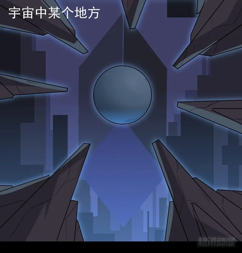 冲鸭！安琪拉Tiger！ 第29页