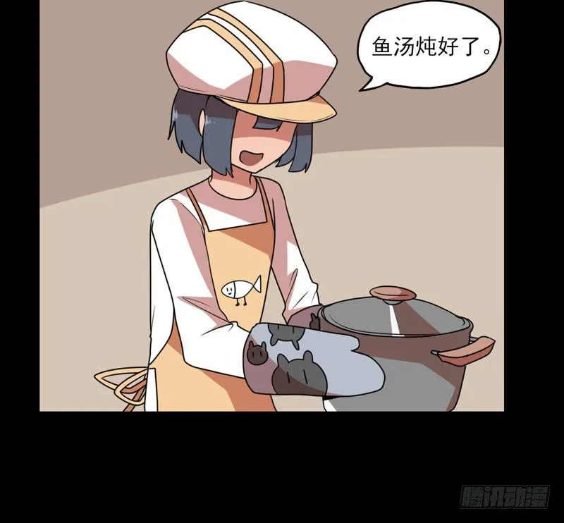 登场！曾经的最强裁决者！ 第28页
