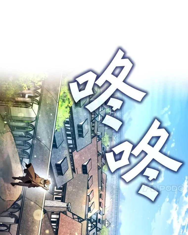 1.回到过去 第25页