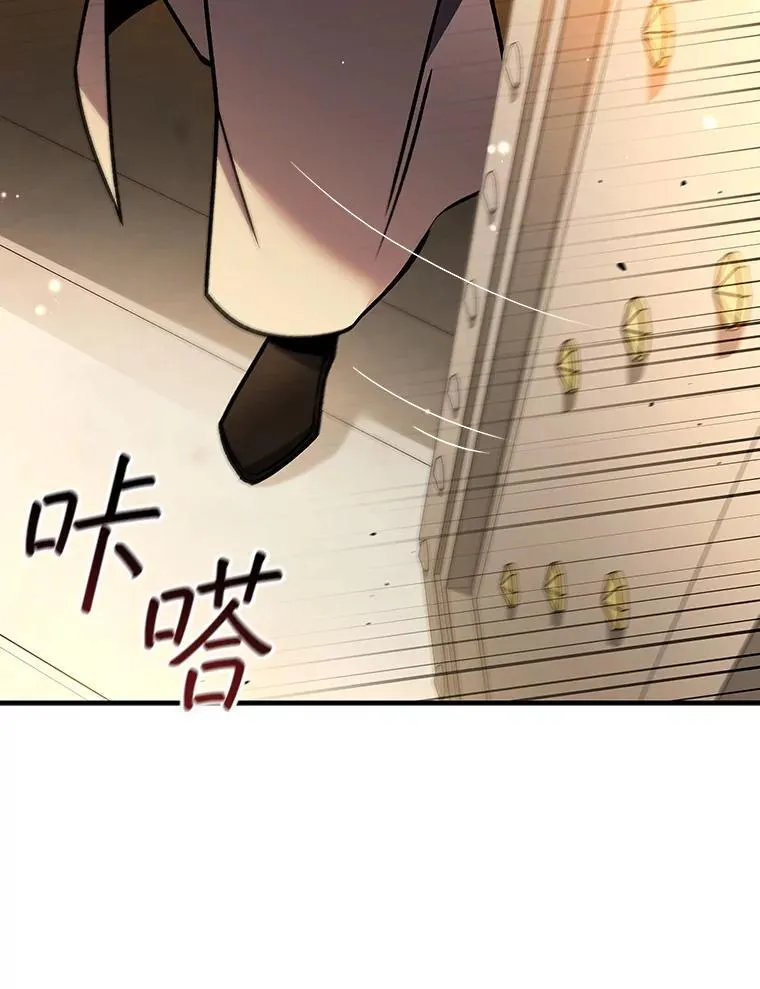 1.回到过去 第60页