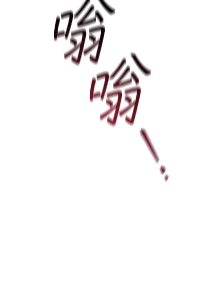 1.回到过去 第96页