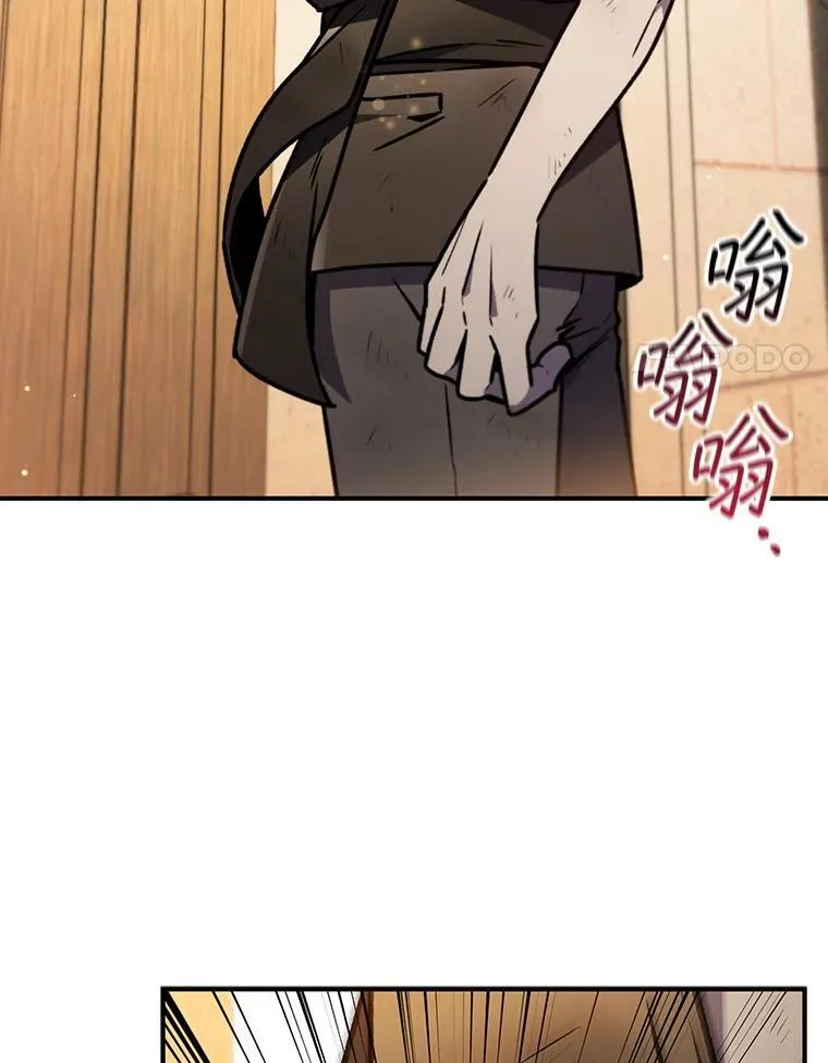 1.回到过去 第98页