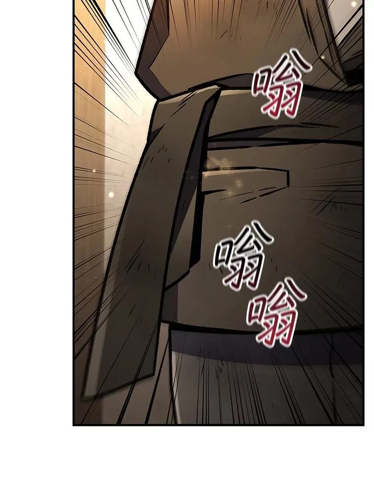 1.回到过去 第99页