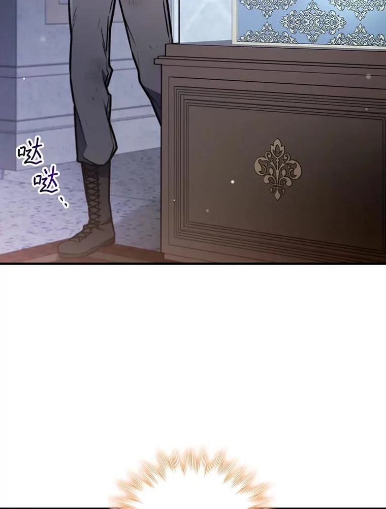 1.回到过去 第128页