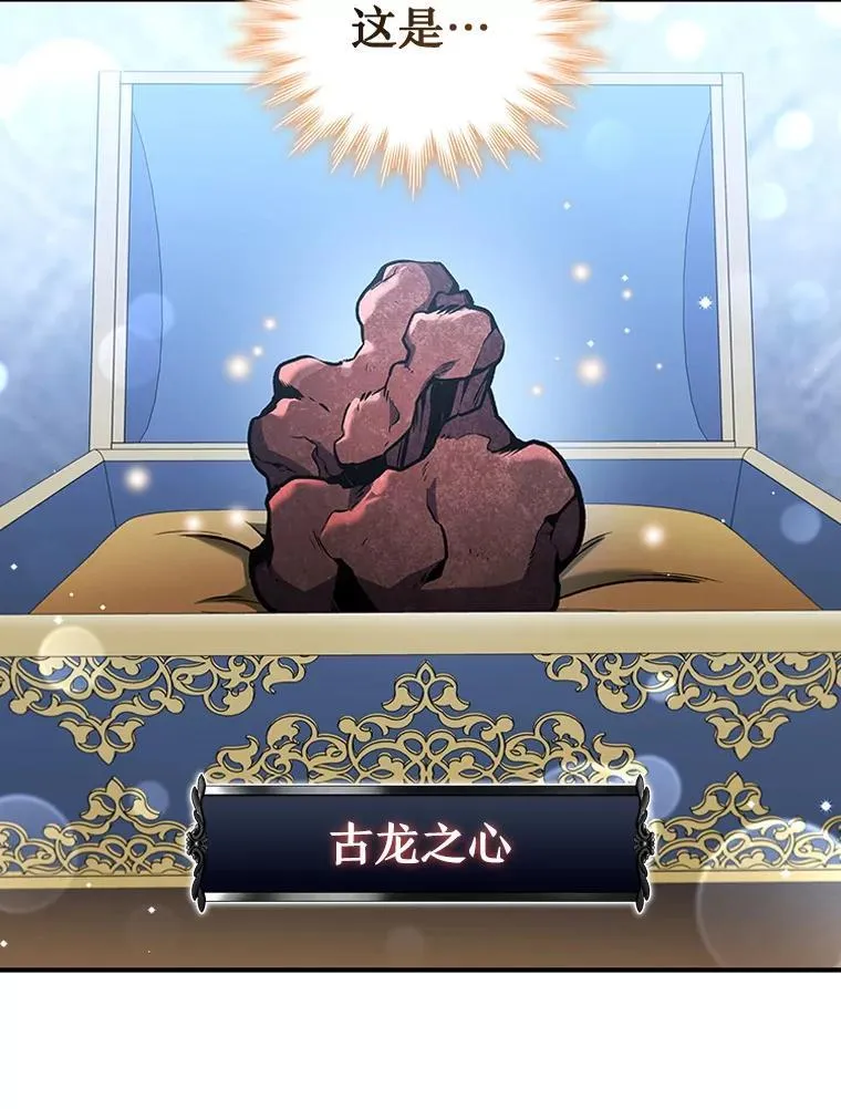 1.回到过去 第129页