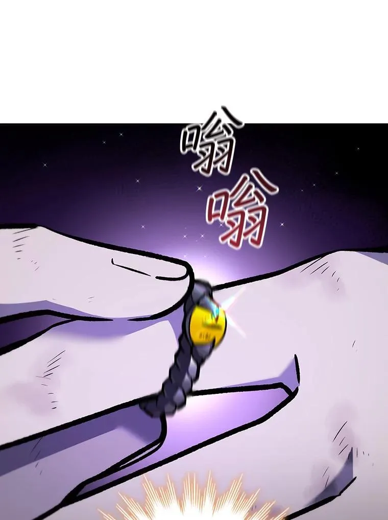 1.回到过去 第135页
