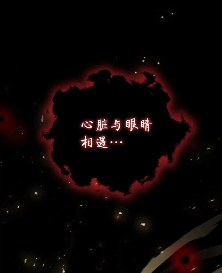 1.回到过去 第151页