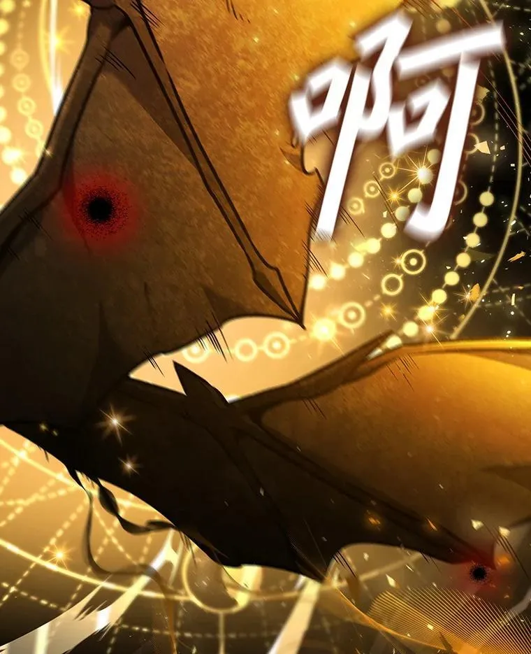 1.回到过去 第153页