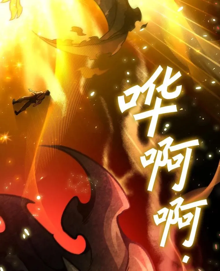 1.回到过去 第156页