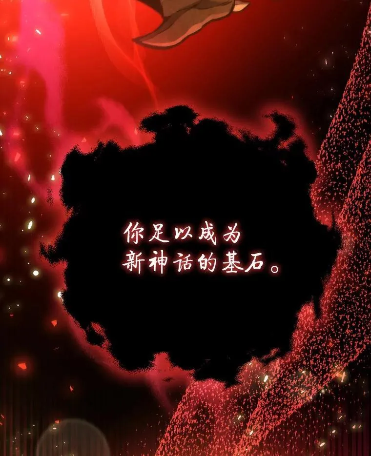 1.回到过去 第158页