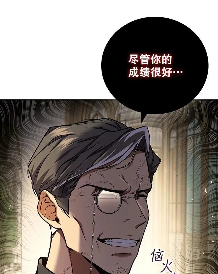 1.回到过去 第178页