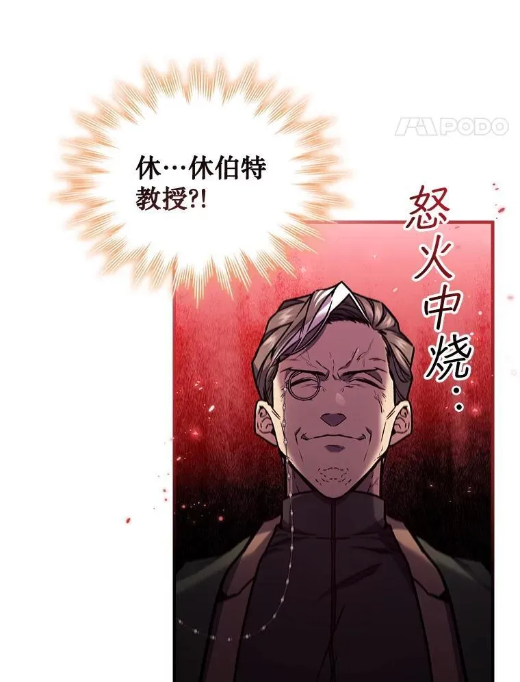 1.回到过去 第181页