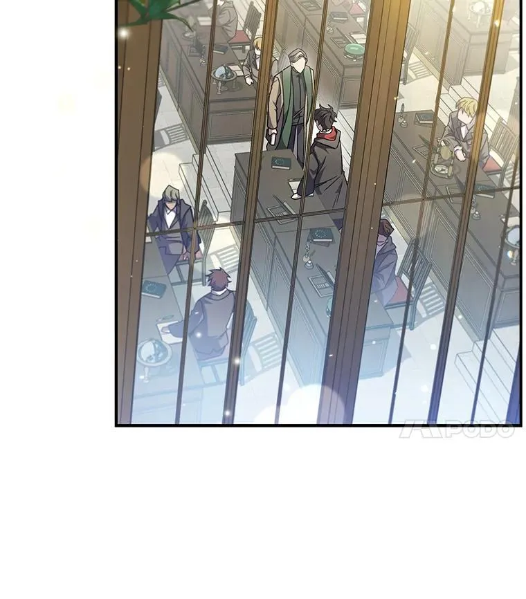 2.摆脱霸凌 第4页