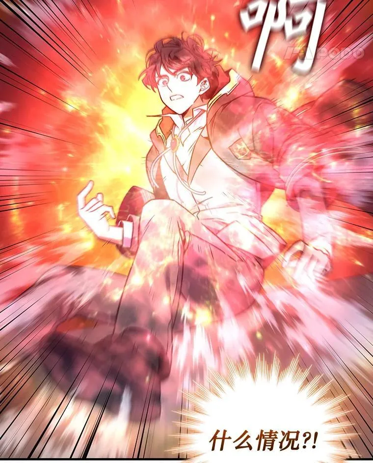 3.克服疾病 第11页