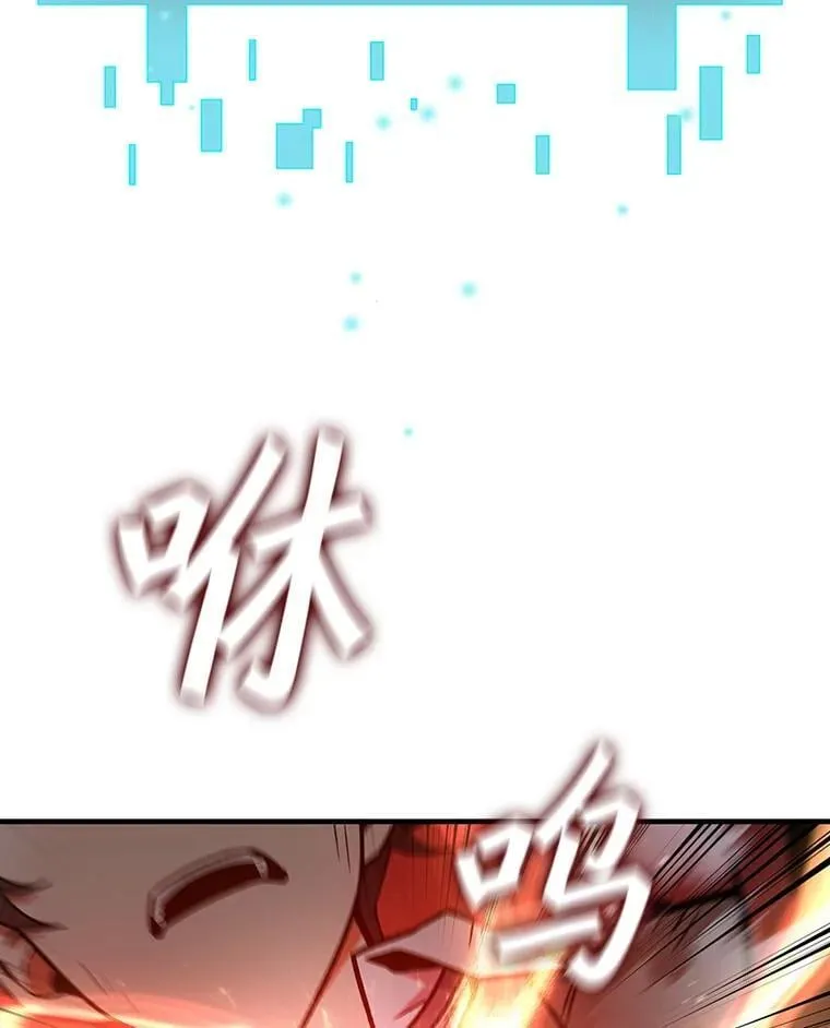3.克服疾病 第13页