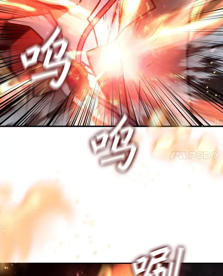 3.克服疾病 第14页