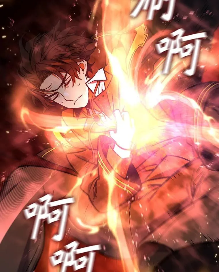 3.克服疾病 第15页